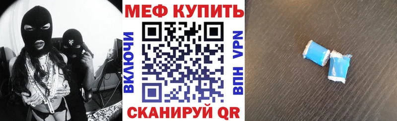 Купить Марихуана  А ПВП  Меф мяу мяу  Луза