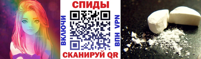 Купить закладки  Луза  АМФЕТАМИН Premium 