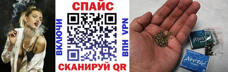 Купить где  Луза  Бутират буратино 