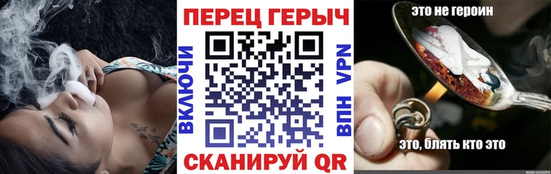 Героин VHQ Луза