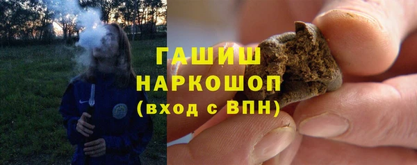 ALPHA PVP Мегион