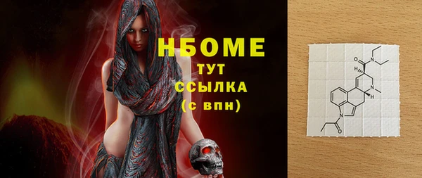 MDMA Медногорск
