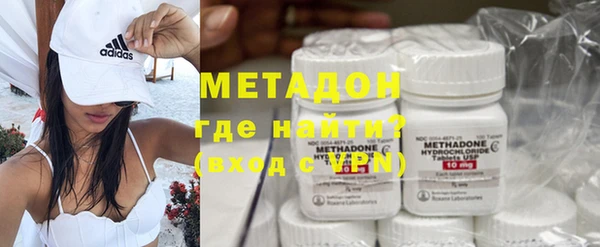 MDMA Premium VHQ Медвежьегорск