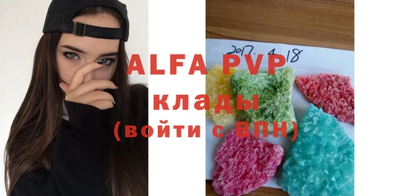 MDMA Медногорск