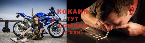 MDMA Premium VHQ Медвежьегорск