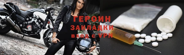 MDMA Медногорск