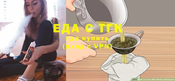 MDMA Premium VHQ Медвежьегорск