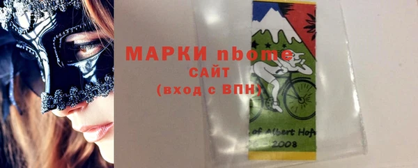 MDMA Медногорск