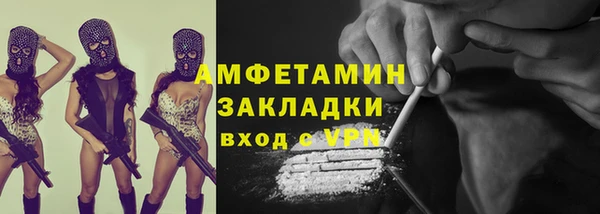 MDMA Медногорск