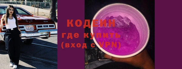 MDMA Premium VHQ Медвежьегорск