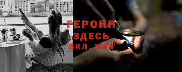 ALPHA PVP Мегион