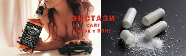 MDMA Медногорск