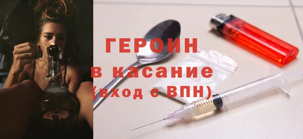 MDMA Медногорск