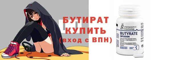 MDMA Медногорск