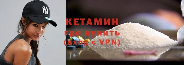 MDMA Медногорск