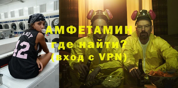 MDMA Premium VHQ Медвежьегорск