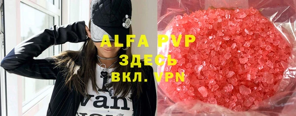 MDMA Premium VHQ Медвежьегорск
