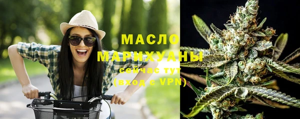 MDMA Медногорск