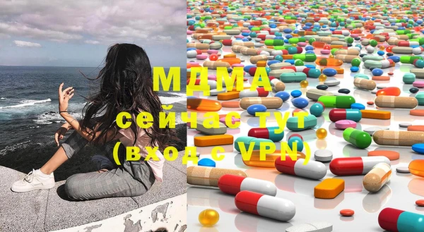 ALPHA PVP Мегион