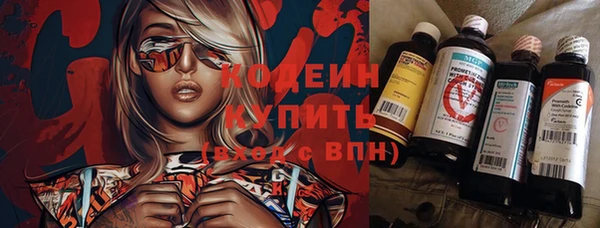 MDMA Premium VHQ Медвежьегорск