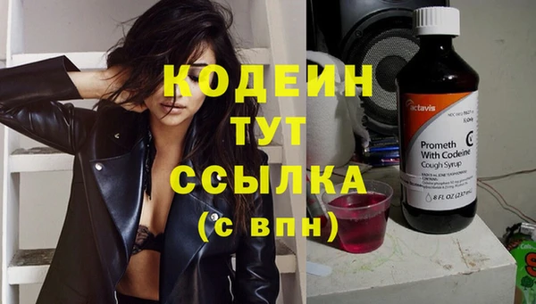 MDMA Premium VHQ Медвежьегорск
