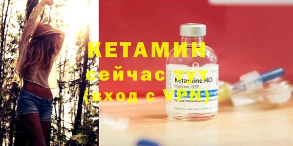 MDMA Медногорск