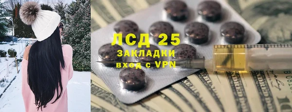 MDMA Premium VHQ Медвежьегорск