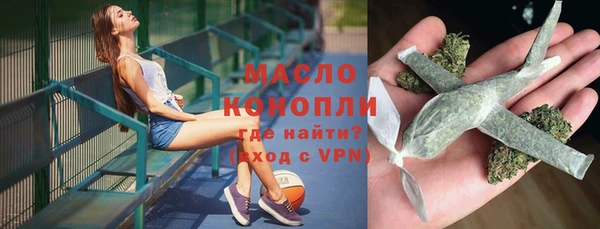 MDMA Медногорск