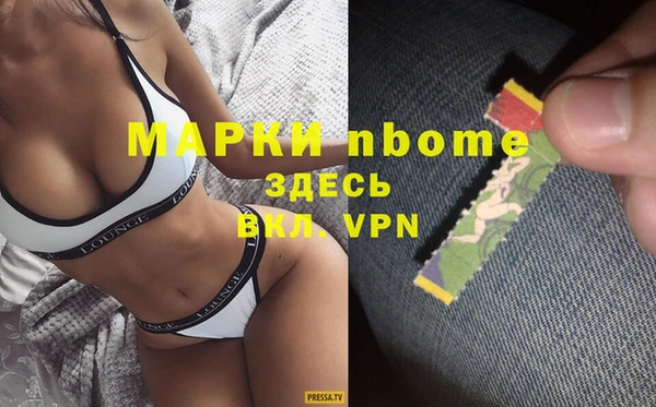 MDMA Premium VHQ Медвежьегорск