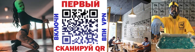Купить закладки  Луза  Метамфетамин пудра 